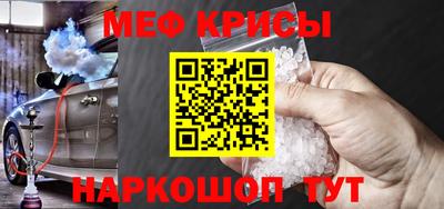 jwh Заволжье