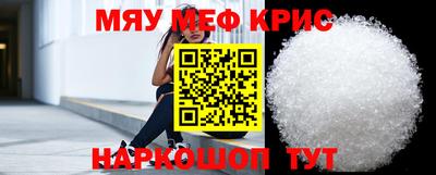 Альфа ПВП Жуковский