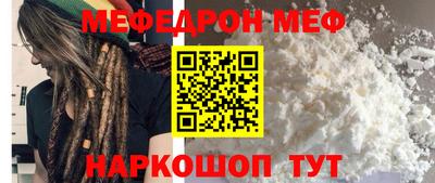 кокаин VHQ Заводоуковск