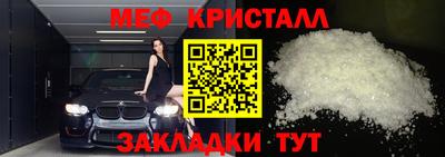 jwh Заволжье