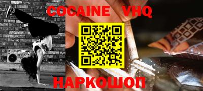 jwh Заволжье
