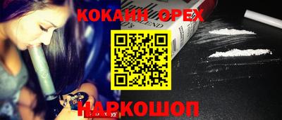 Альфа ПВП Жуковский