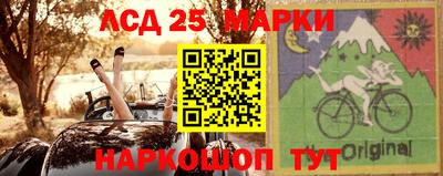 Альфа ПВП Жуковский