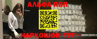 jwh Заволжье