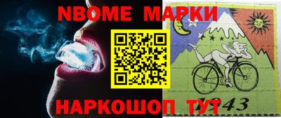 Альфа ПВП Жуковский