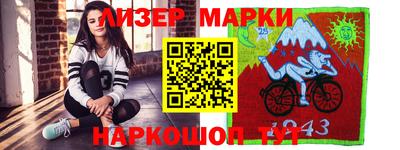 Альфа ПВП Жуковский
