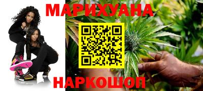 кокаин VHQ Заводоуковск