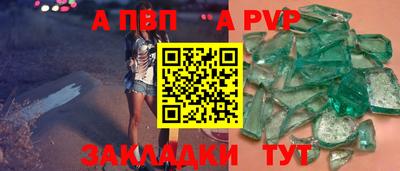 jwh Заволжье