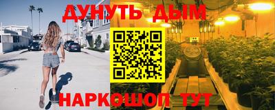 jwh Заволжье