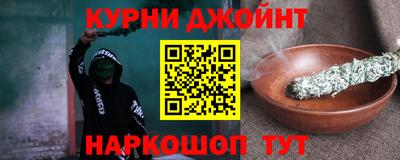 Альфа ПВП Жуковский