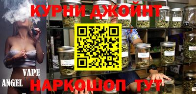 кокаин VHQ Заводоуковск