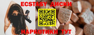 кокаин VHQ Заводоуковск