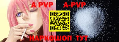 кокаин VHQ Заводоуковск