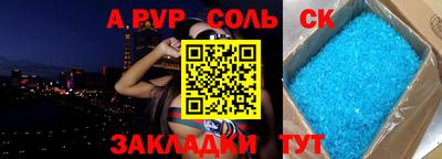 кокаин VHQ Заводоуковск