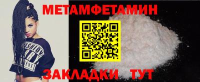 jwh Заволжье