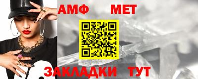 jwh Заволжье
