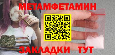 jwh Заволжье