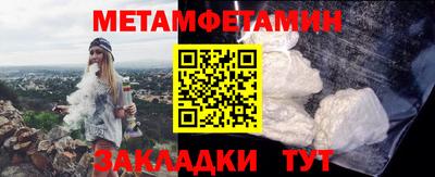 кокаин VHQ Заводоуковск