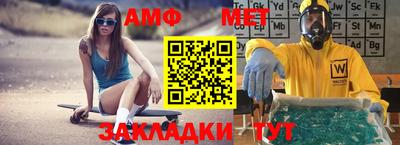 Альфа ПВП Жуковский