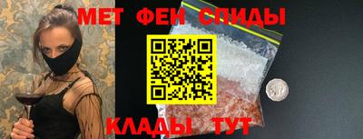кокаин VHQ Заводоуковск
