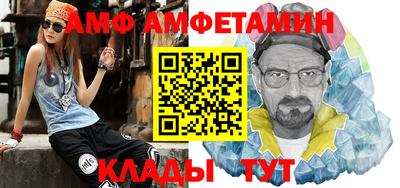 кокаин VHQ Заводоуковск