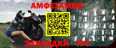 jwh Заволжье