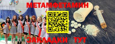 Альфа ПВП Жуковский
