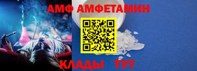 Альфа ПВП Жуковский