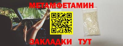 кокаин VHQ Заводоуковск