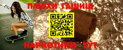 Альфа ПВП Жуковский