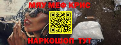 кокаин VHQ Заводоуковск