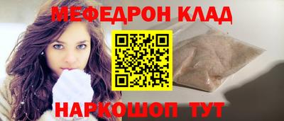 Альфа ПВП Жуковский