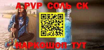 jwh Заволжье