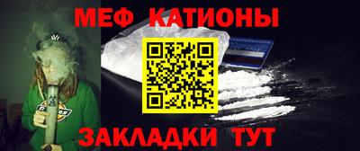 Альфа ПВП Жуковский