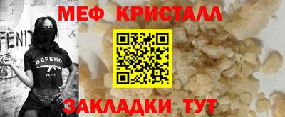 кокаин VHQ Заводоуковск