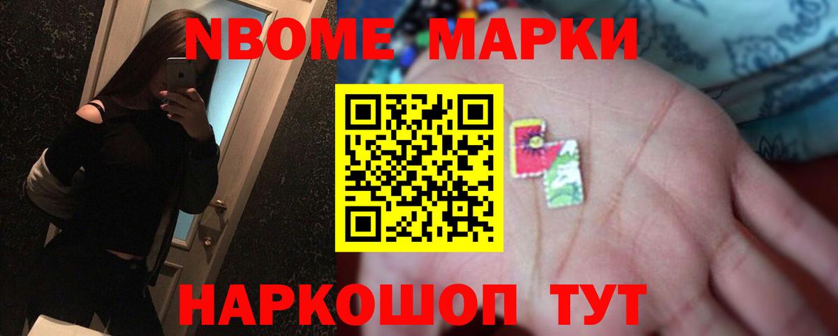 Лсд 25 экстази кислота  Вход с VPN  Кушва 